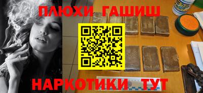 стафф Донской
