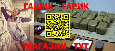 дурь Донецк