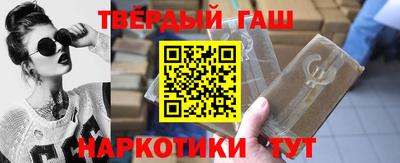стафф Донской
