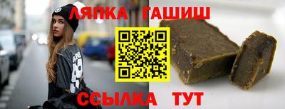 дурь Донецк