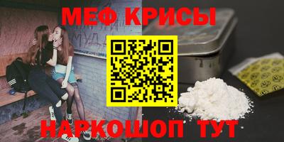 гашик Изобильный