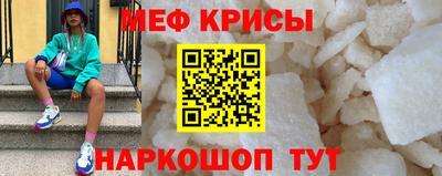 дурь Донецк