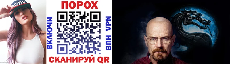 Метамфетамин Декстрометамфетамин 99.9% Кыштым